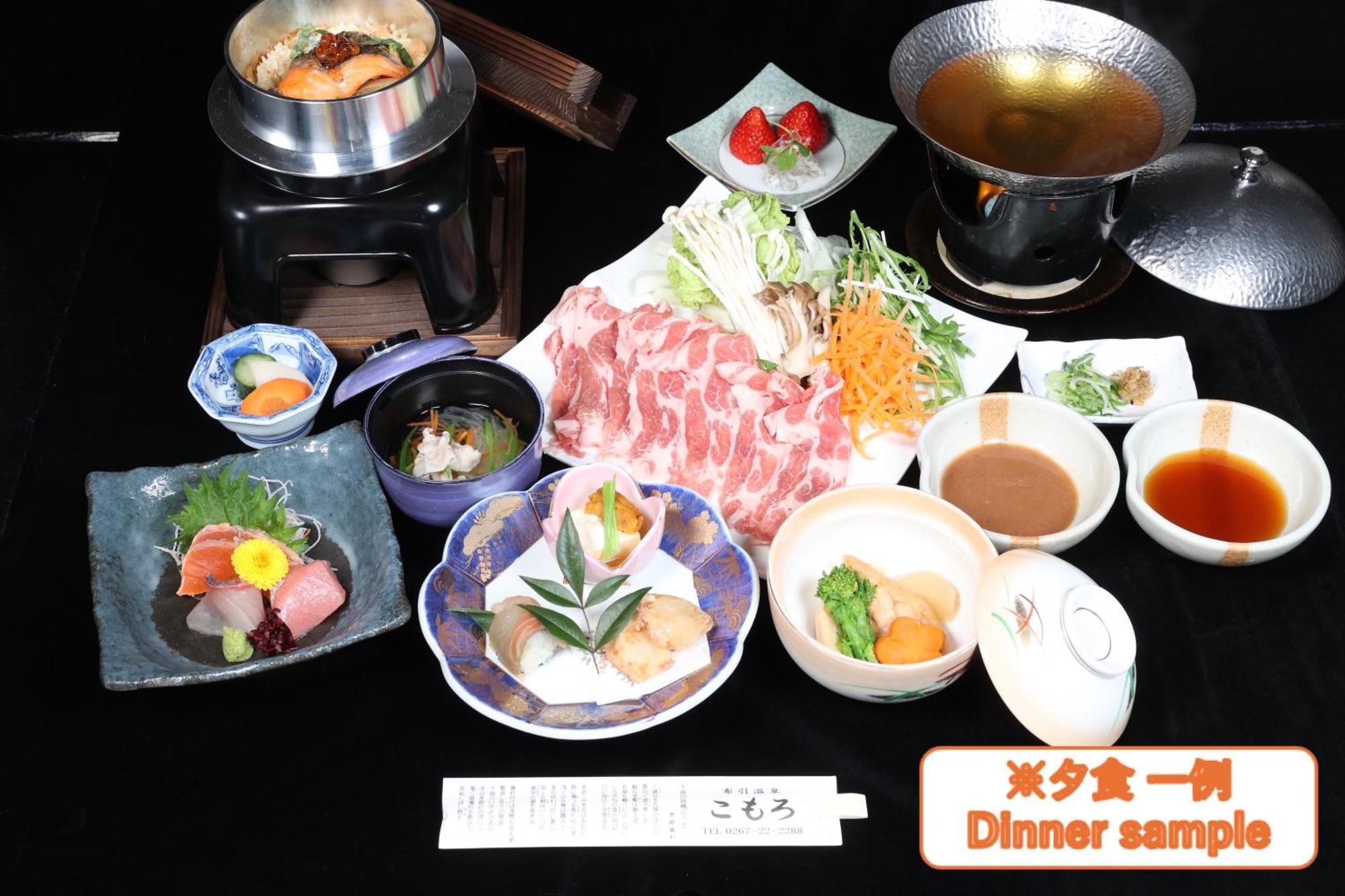Nunohiki Onsen Komoro Luaran gambar
