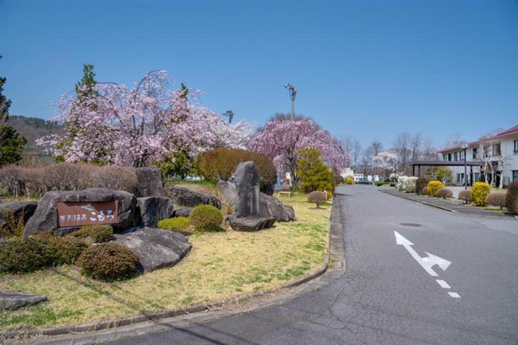 Nunohiki Onsen Komoro Luaran gambar